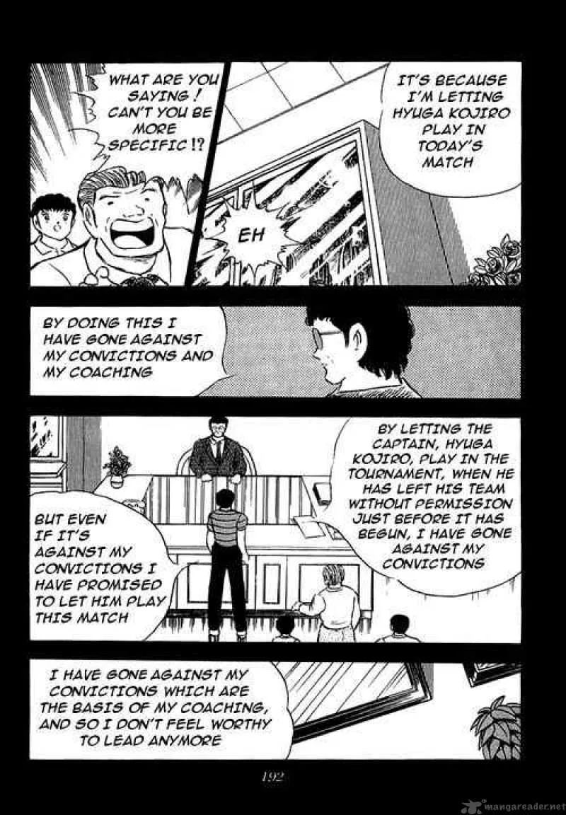 Captain Tsubasa Chapter 76 page 49