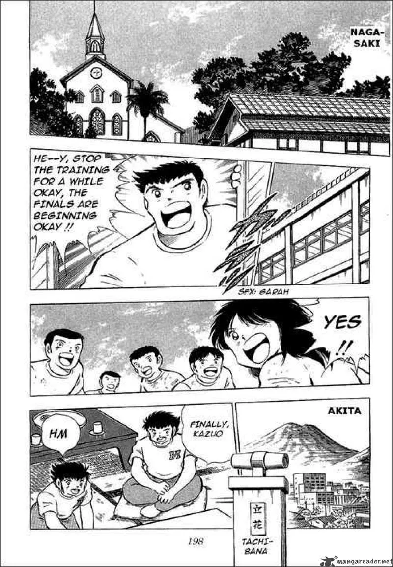 Captain Tsubasa Chapter 76 page 54