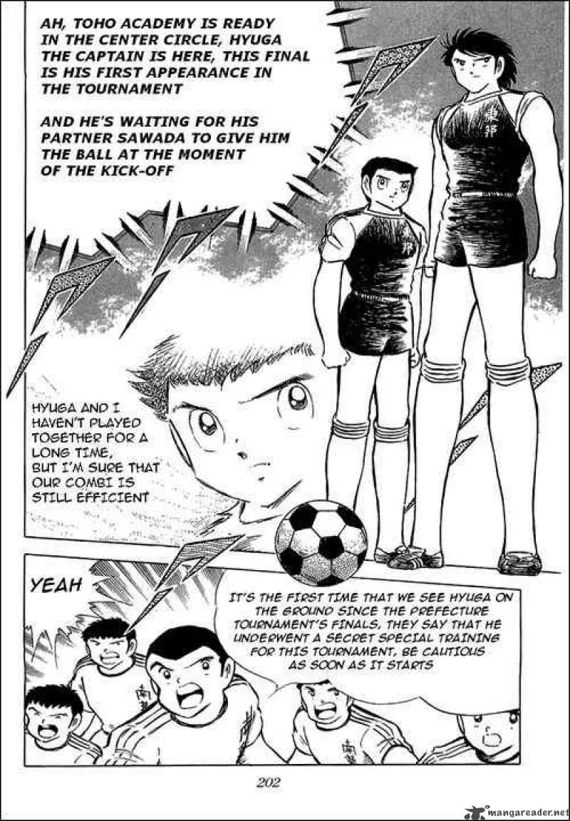 Captain Tsubasa Chapter 76 page 57