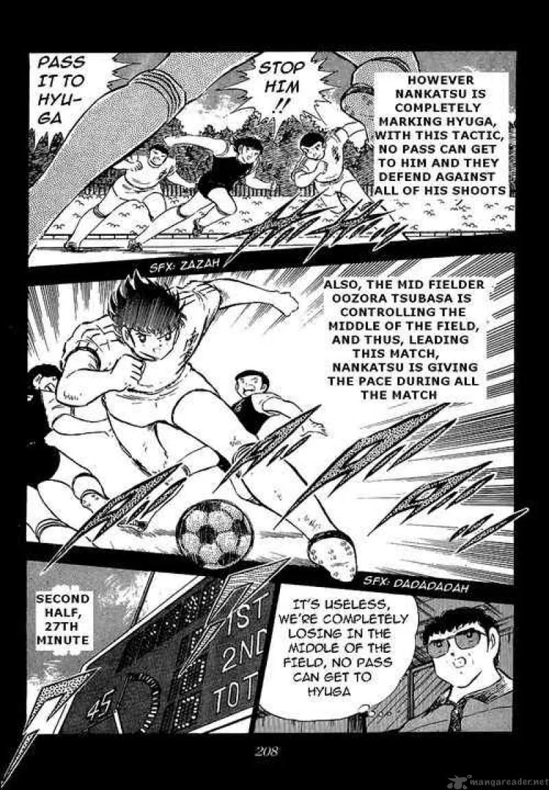 Captain Tsubasa Chapter 76 page 63