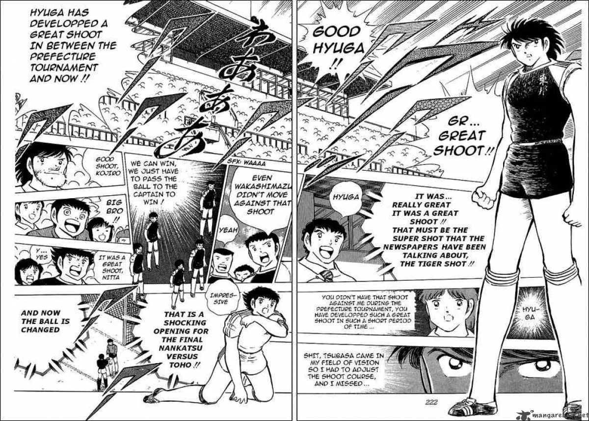 Captain Tsubasa Chapter 76 page 71