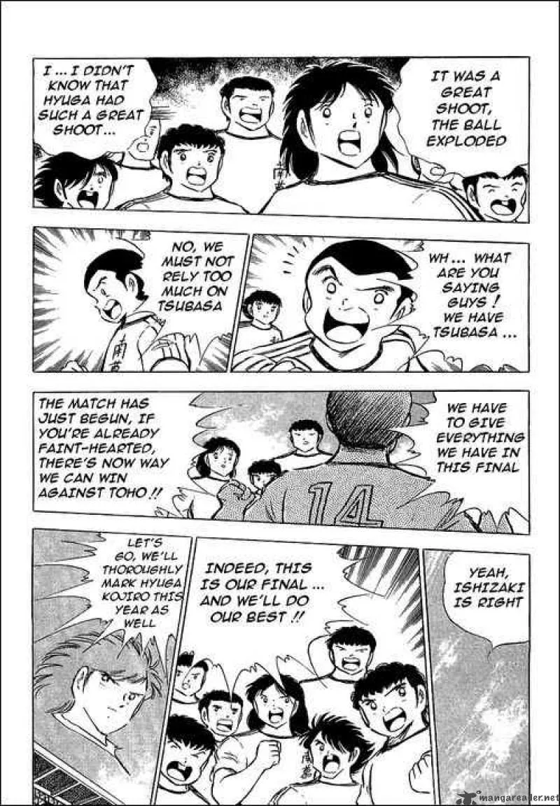 Captain Tsubasa Chapter 76 page 72