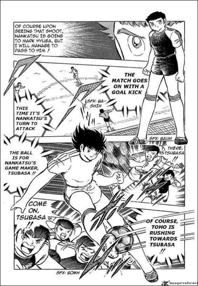 Captain Tsubasa Chapter 76 page 73