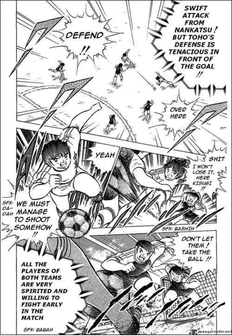 Captain Tsubasa Chapter 76 page 77
