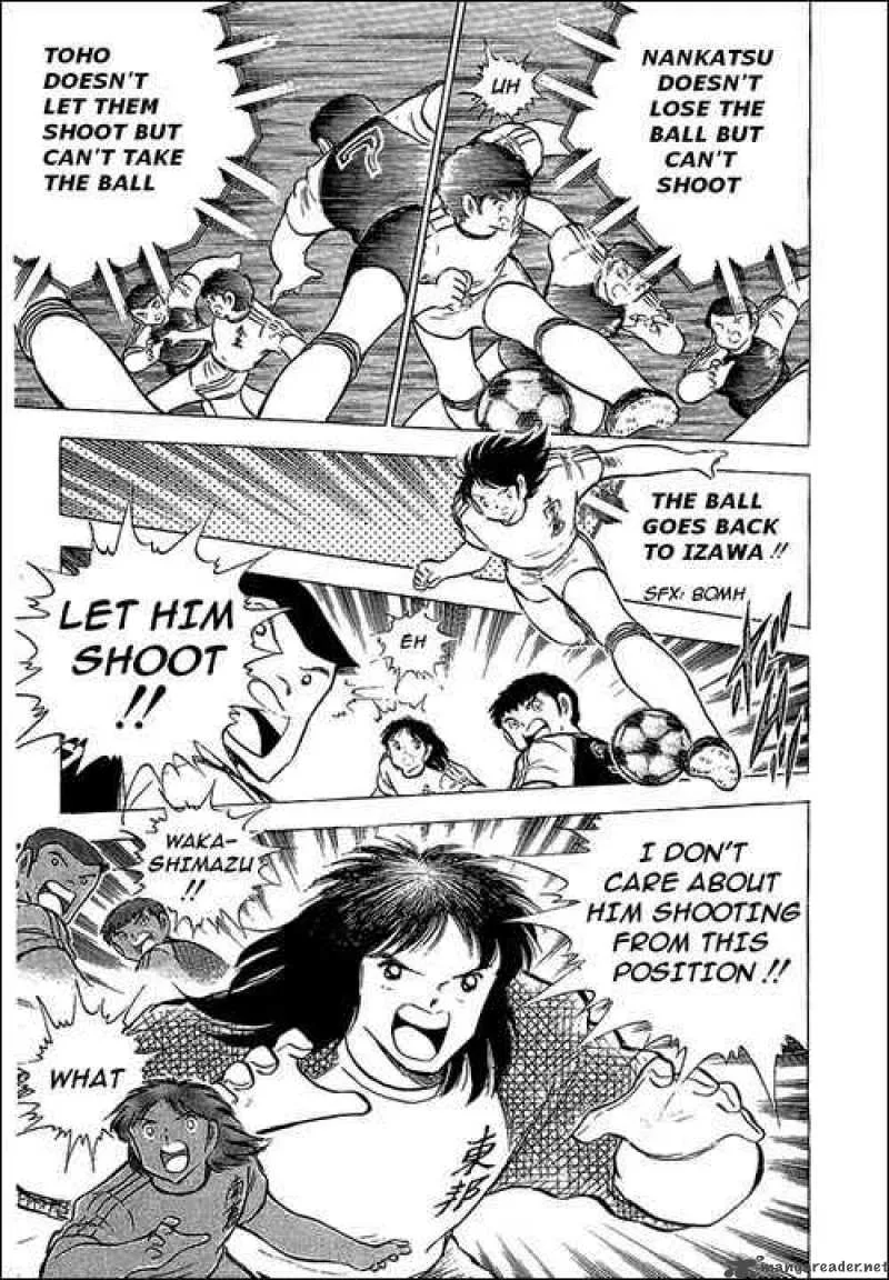 Captain Tsubasa Chapter 76 page 78