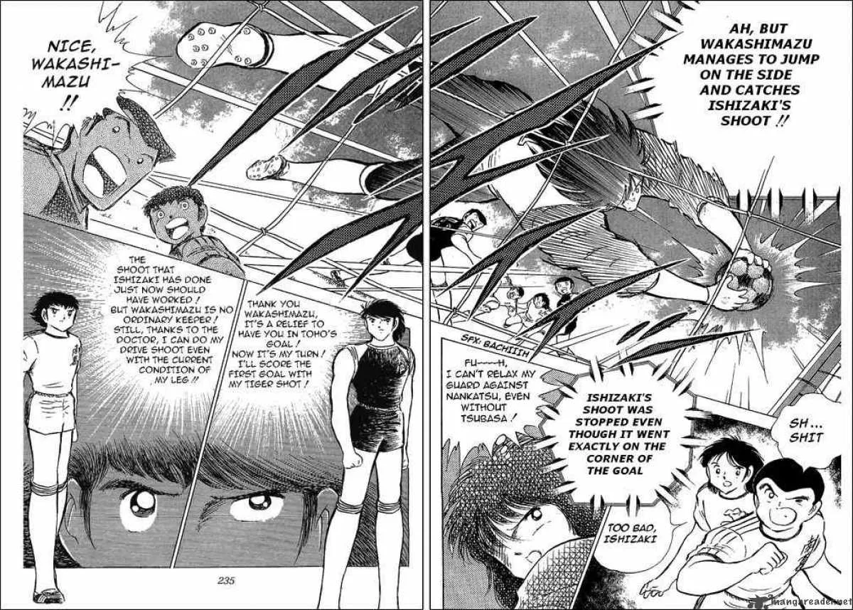 Captain Tsubasa Chapter 76 page 80
