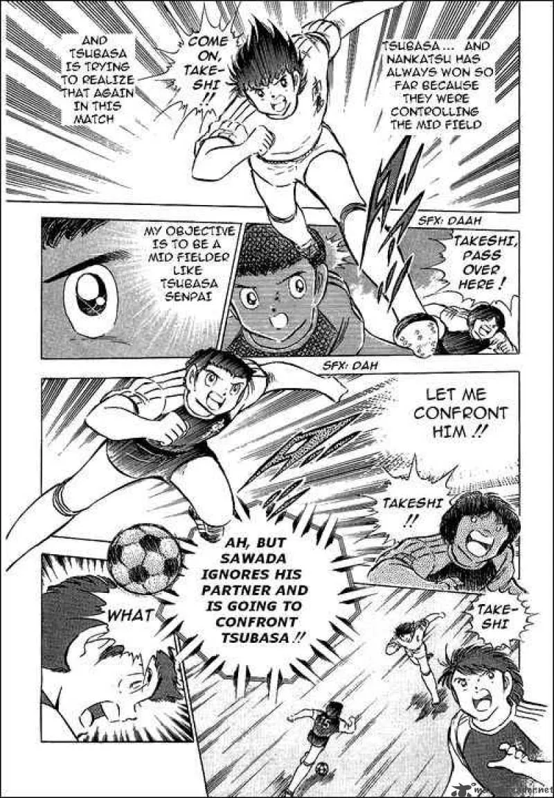 Captain Tsubasa Chapter 76 page 83