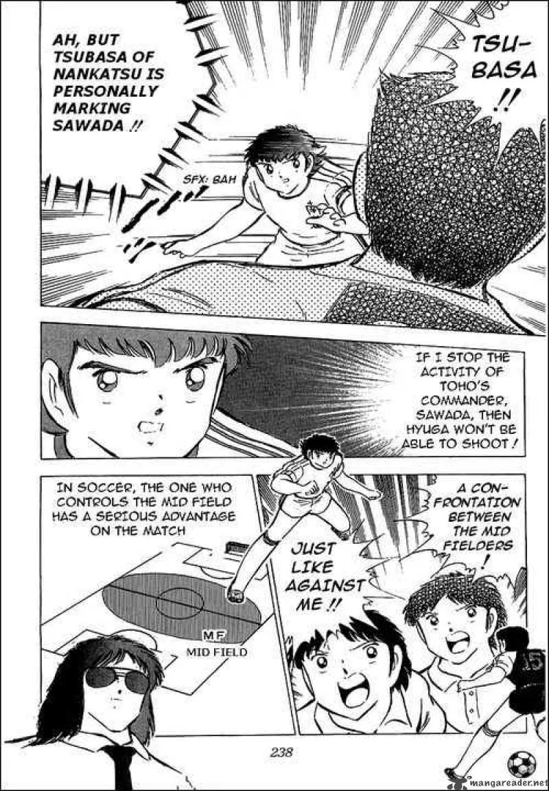 Captain Tsubasa Chapter 76 page 82
