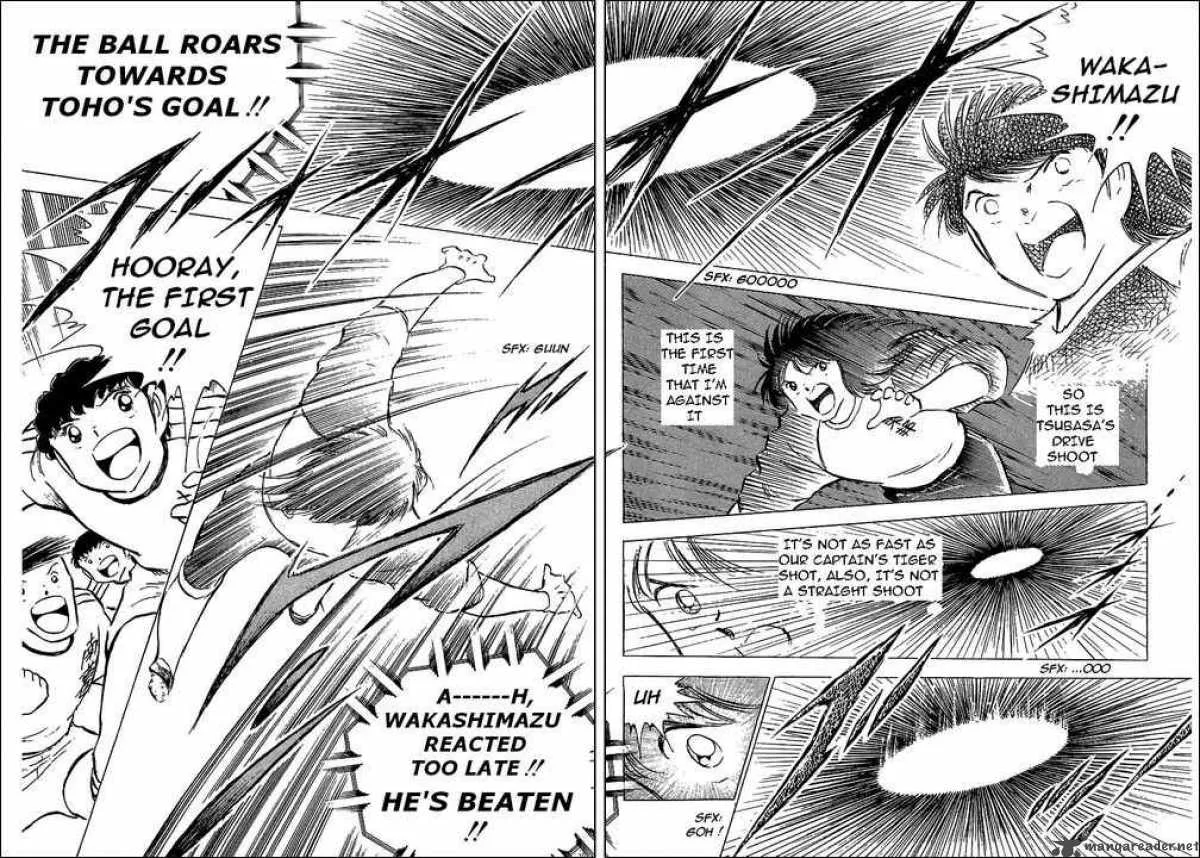 Captain Tsubasa Chapter 76 page 87