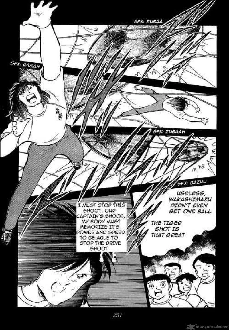 Captain Tsubasa Chapter 76 page 90