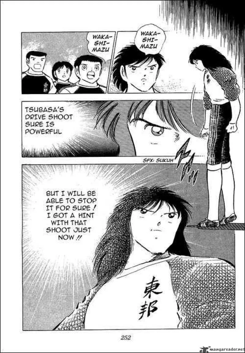 Captain Tsubasa Chapter 76 page 91