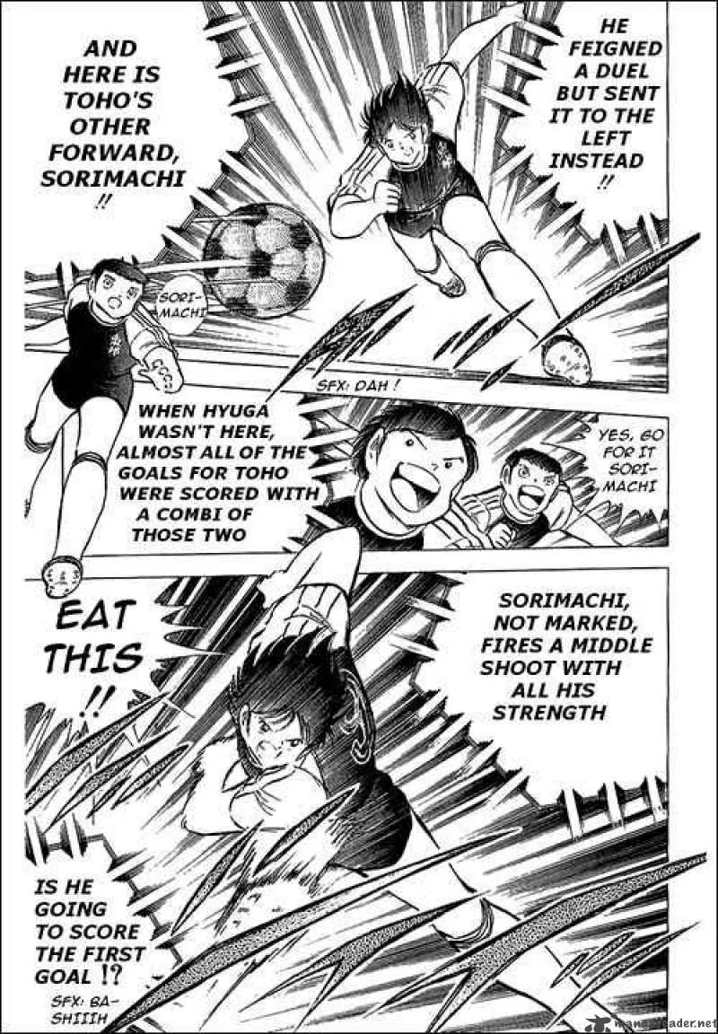 Captain Tsubasa Chapter 77 page 10
