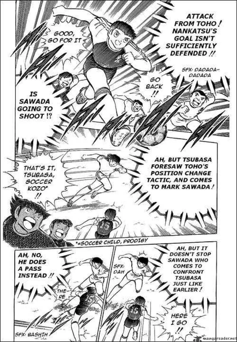 Captain Tsubasa Chapter 77 page 9