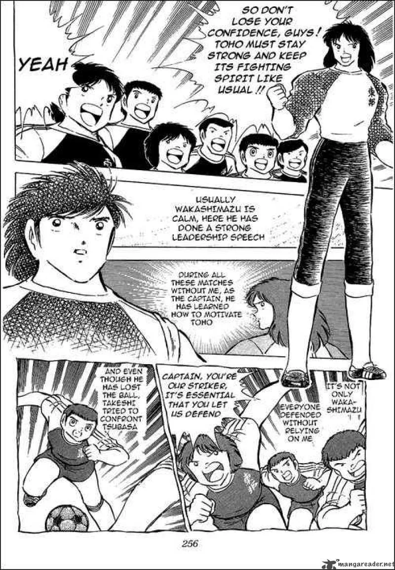 Captain Tsubasa Chapter 77 page 3