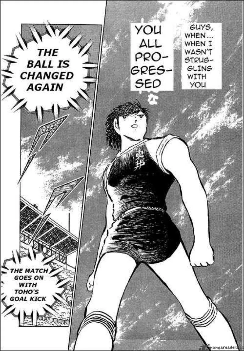 Captain Tsubasa Chapter 77 page 4