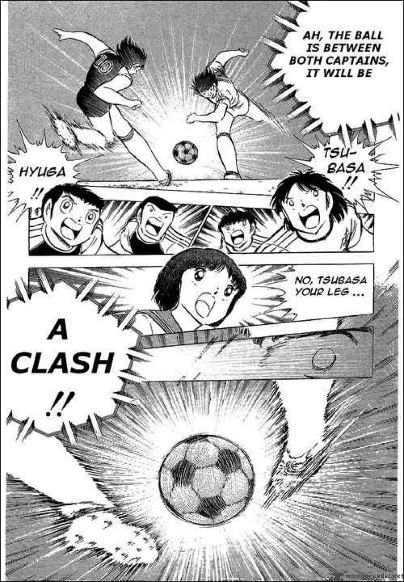 Captain Tsubasa Chapter 77 page 21