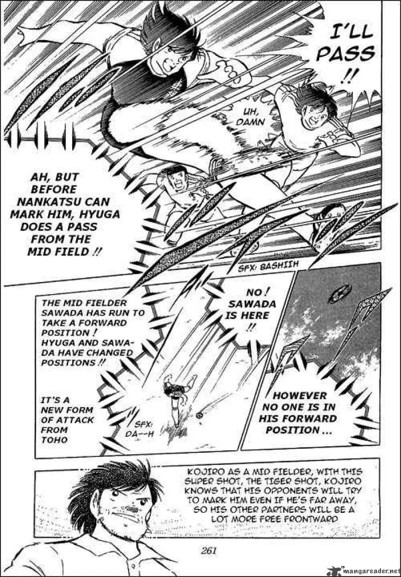Captain Tsubasa Chapter 77 page 8