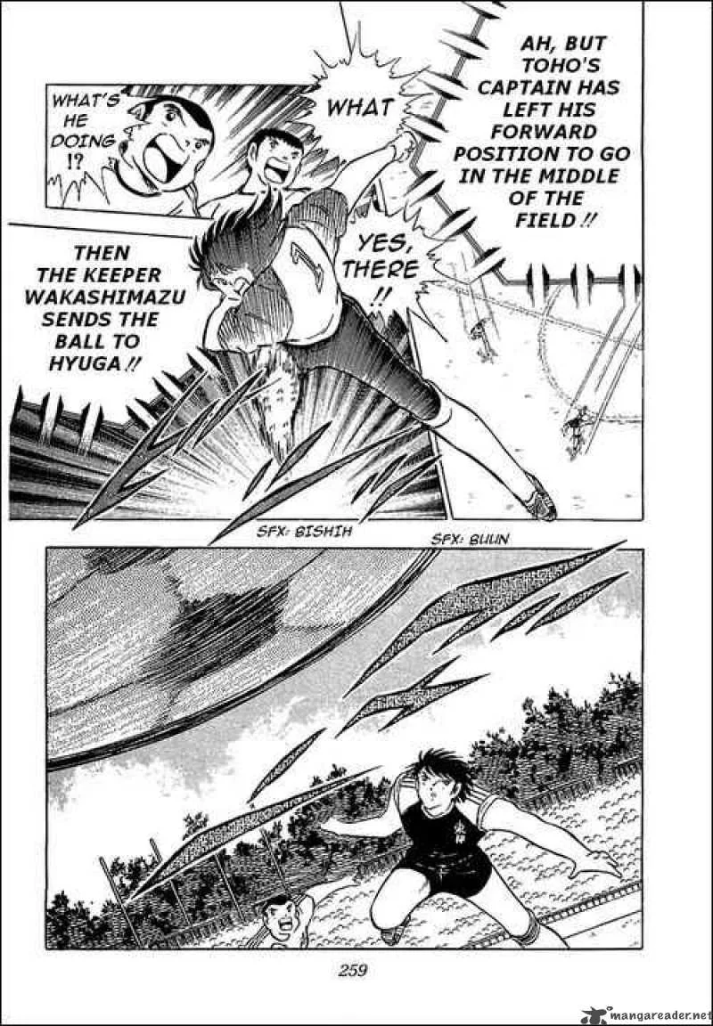 Captain Tsubasa Chapter 77 page 6