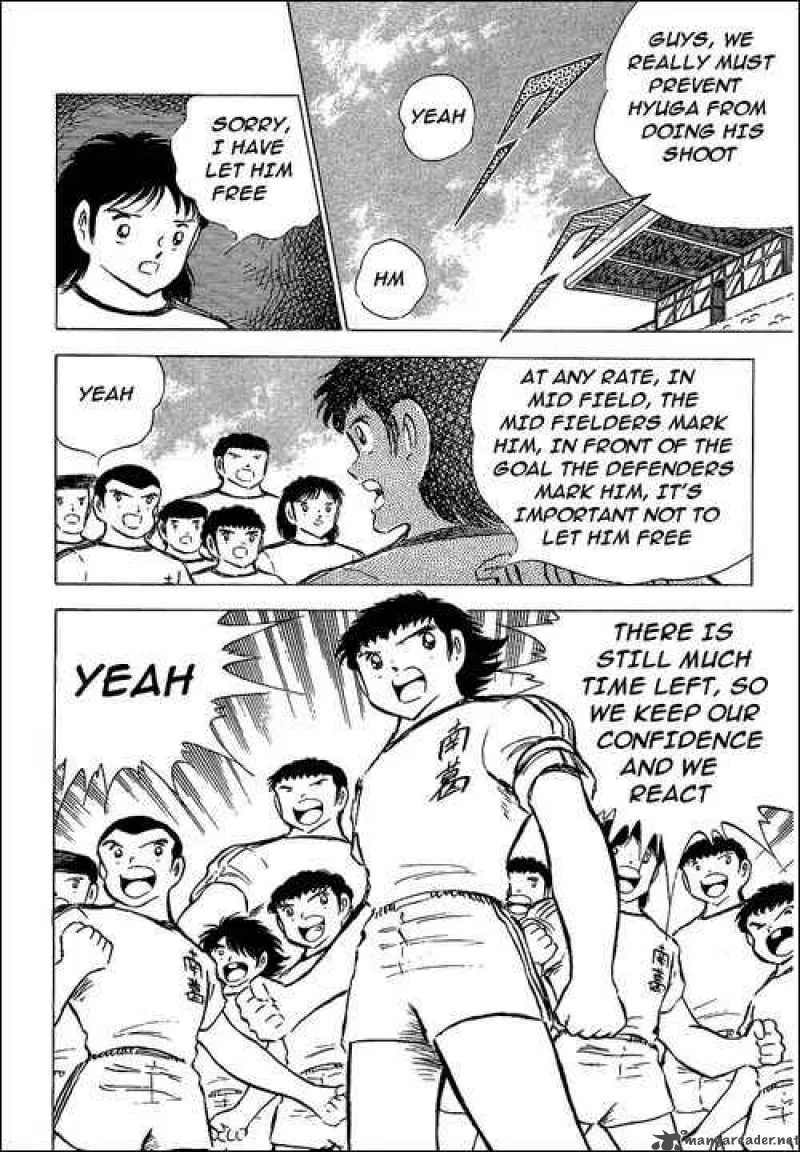 Captain Tsubasa Chapter 77 page 16