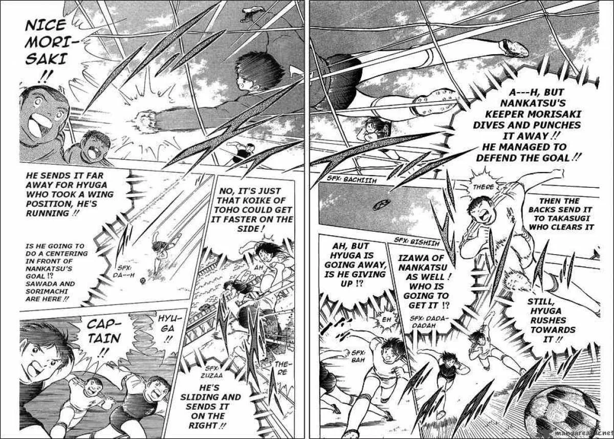 Captain Tsubasa Chapter 77 page 11