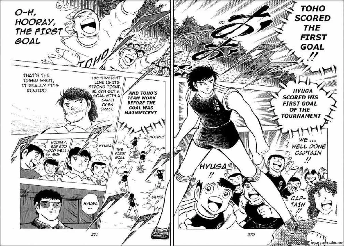 Captain Tsubasa Chapter 77 page 14