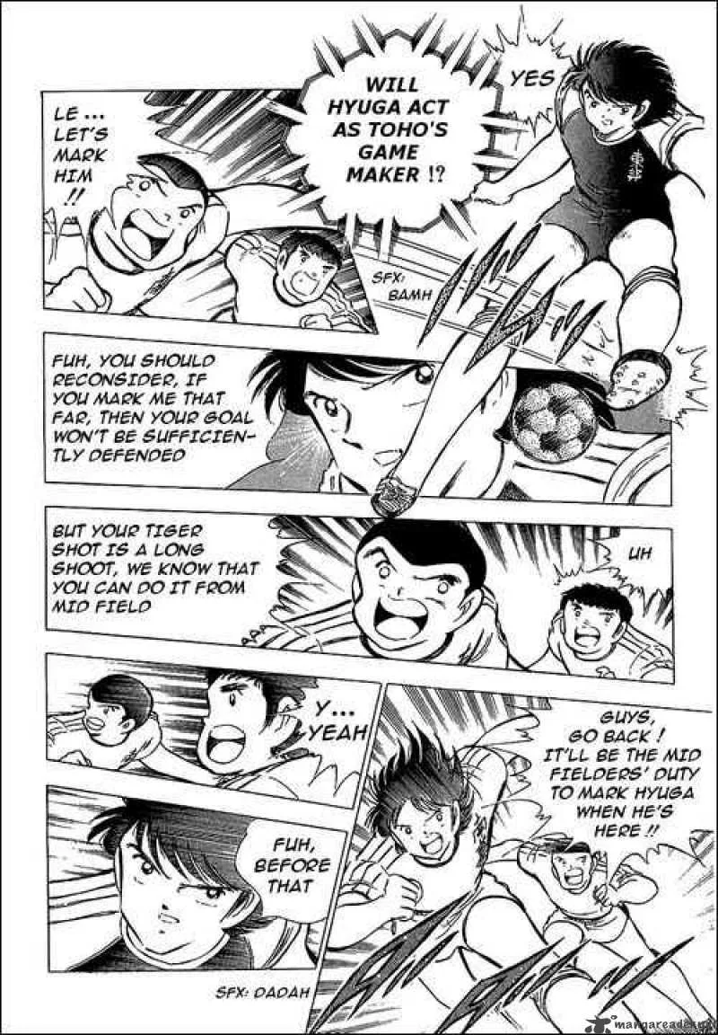 Captain Tsubasa Chapter 77 page 7