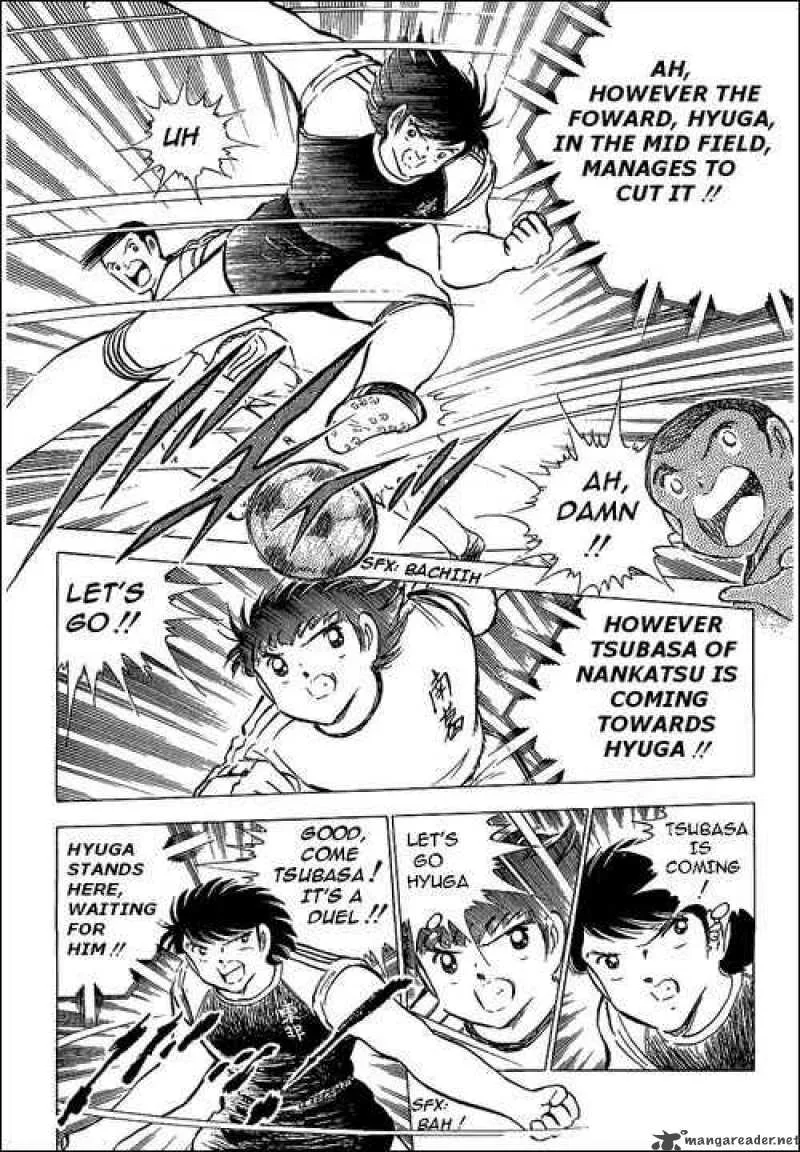 Captain Tsubasa Chapter 77 page 20