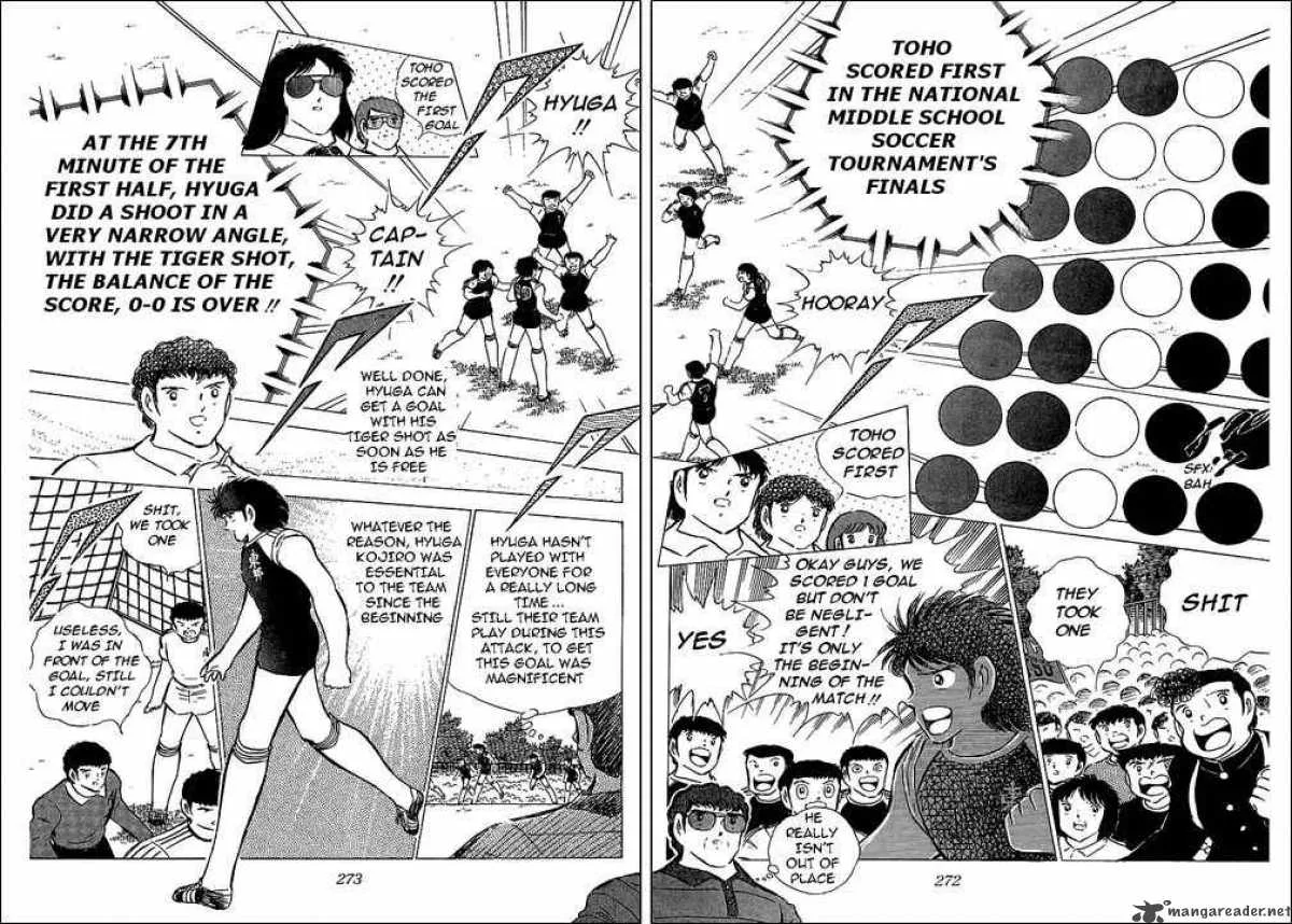 Captain Tsubasa Chapter 77 page 15