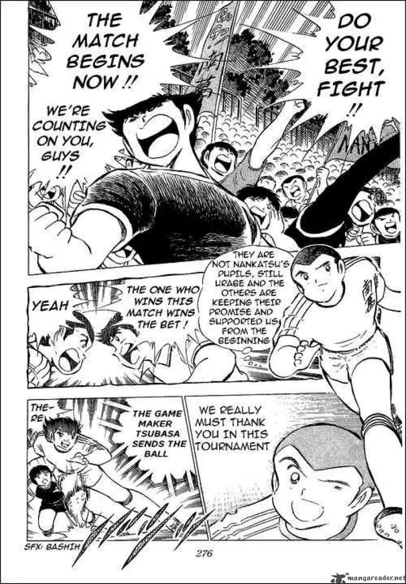 Captain Tsubasa Chapter 77 page 18