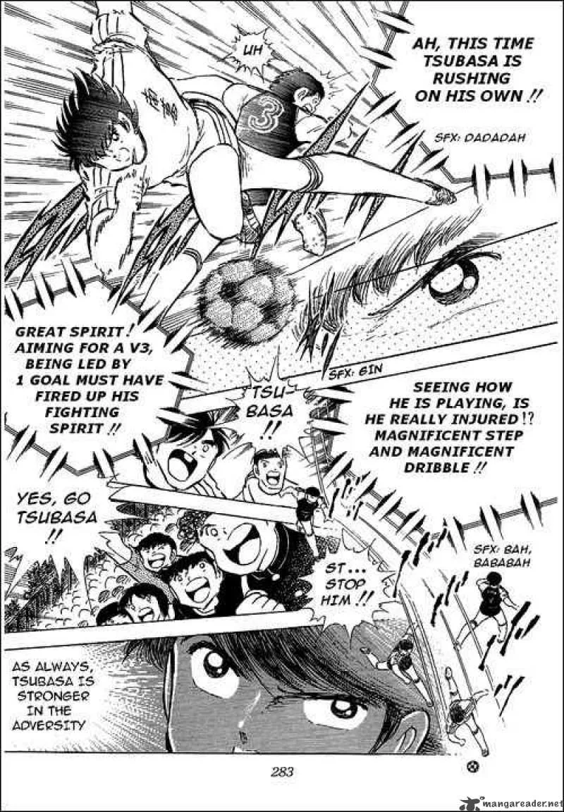 Captain Tsubasa Chapter 77 page 24