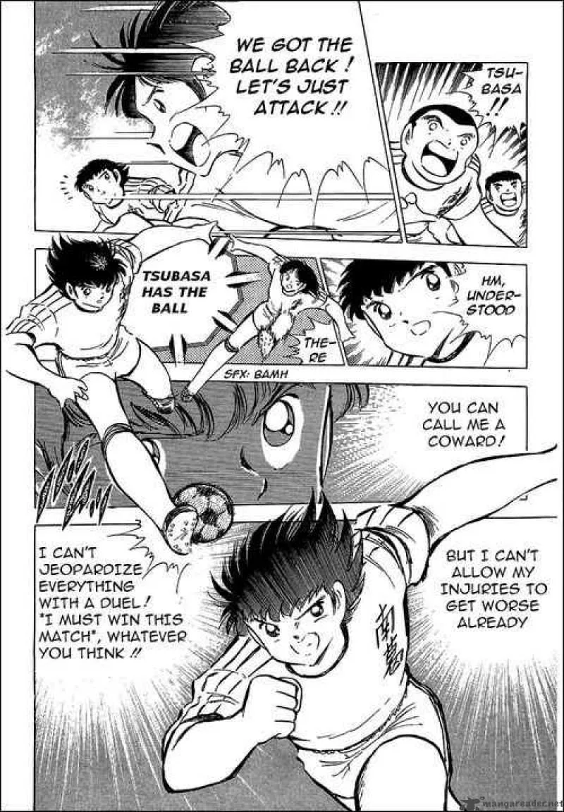 Captain Tsubasa Chapter 77 page 23