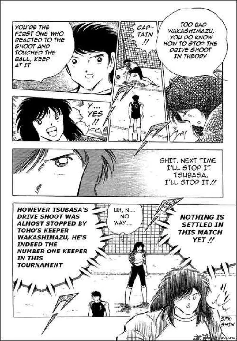 Captain Tsubasa Chapter 77 page 33
