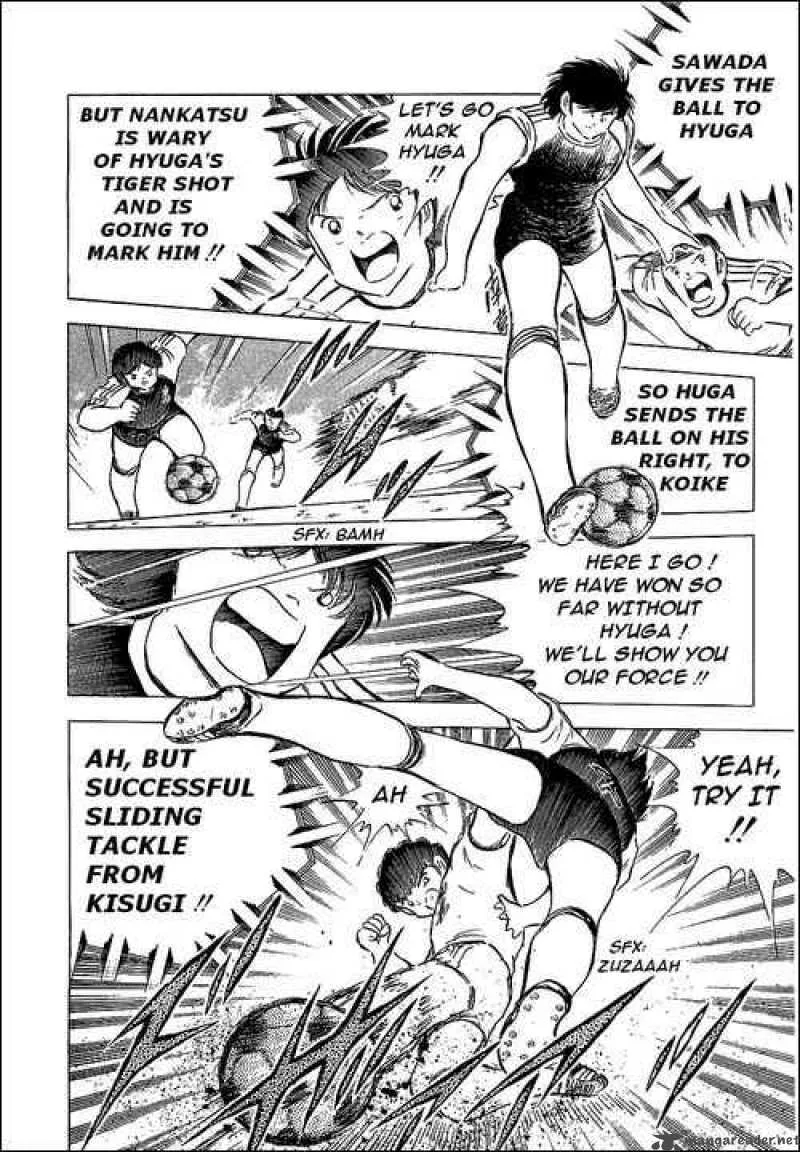 Captain Tsubasa Chapter 77 page 35