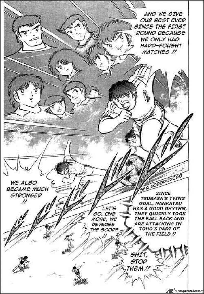 Captain Tsubasa Chapter 77 page 36