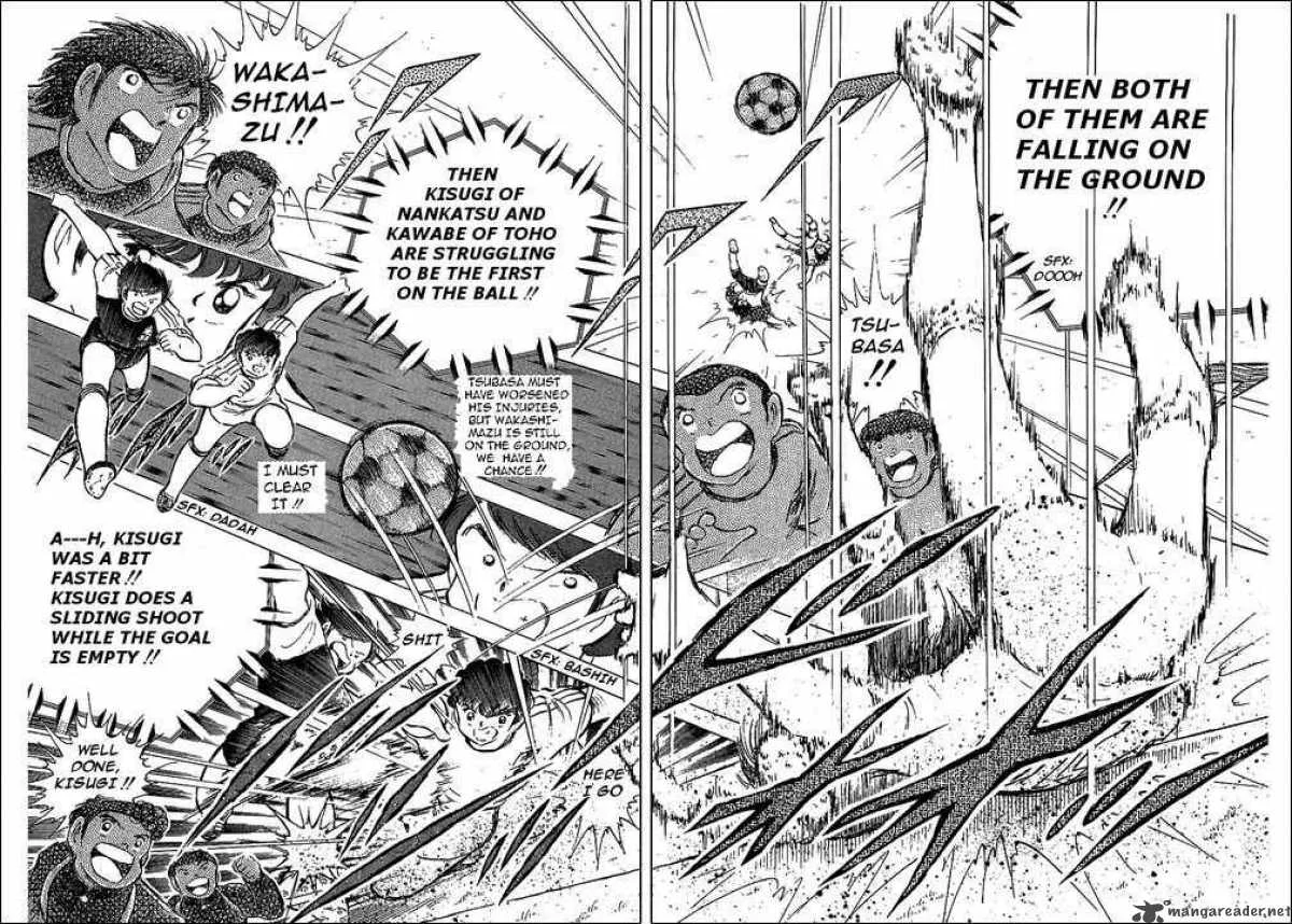 Captain Tsubasa Chapter 77 page 40