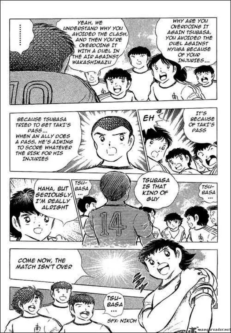 Captain Tsubasa Chapter 77 page 42