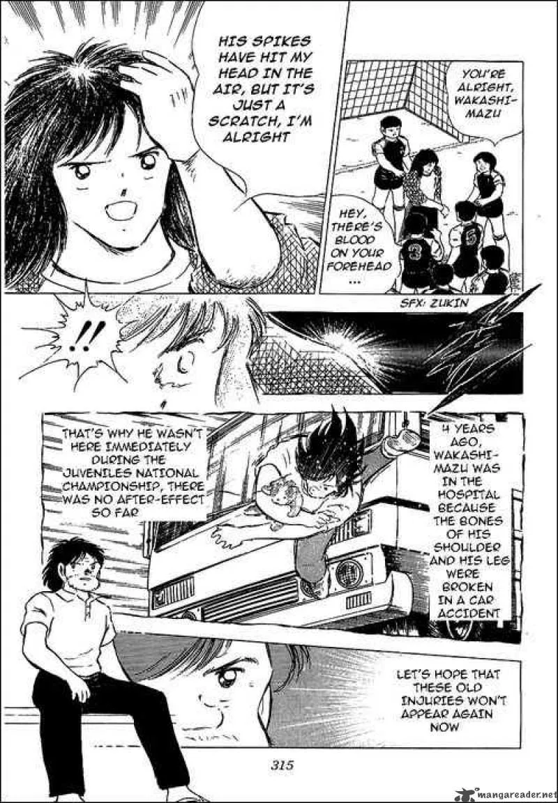 Captain Tsubasa Chapter 77 page 43