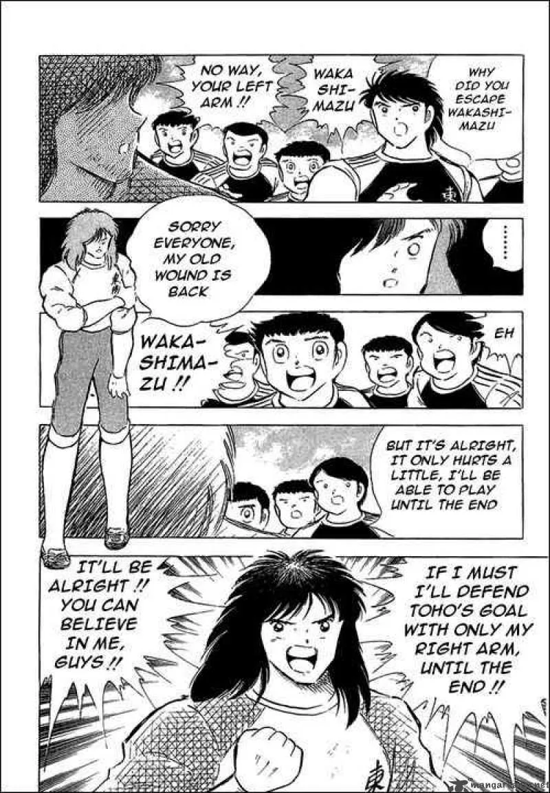 Captain Tsubasa Chapter 77 page 48