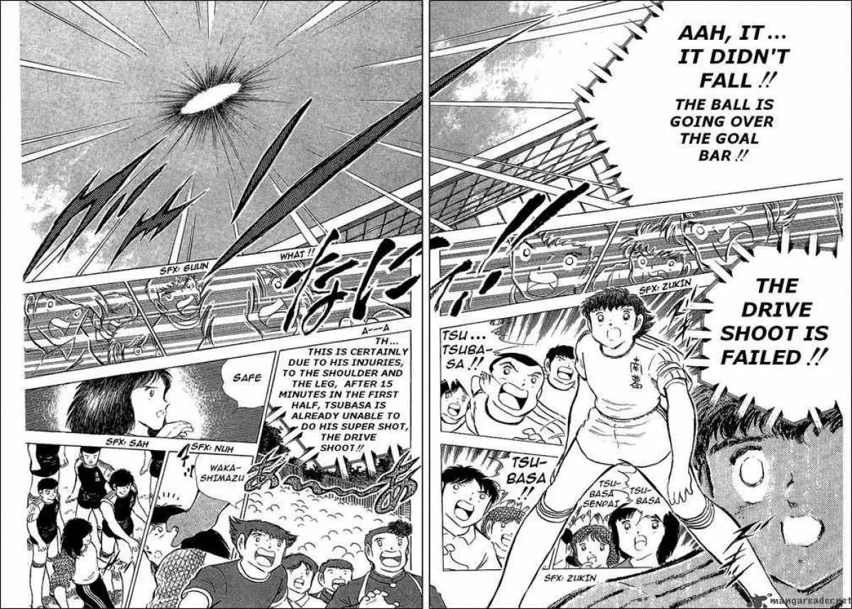 Captain Tsubasa Chapter 77 page 47
