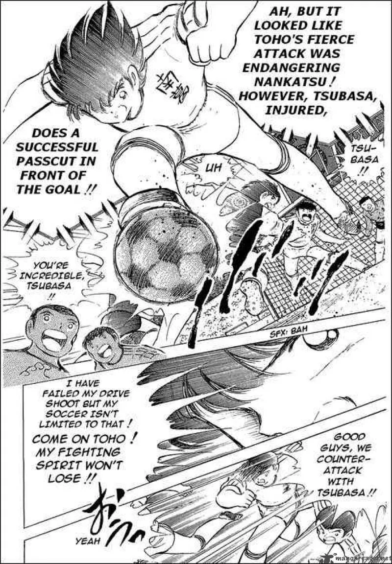 Captain Tsubasa Chapter 77 page 51