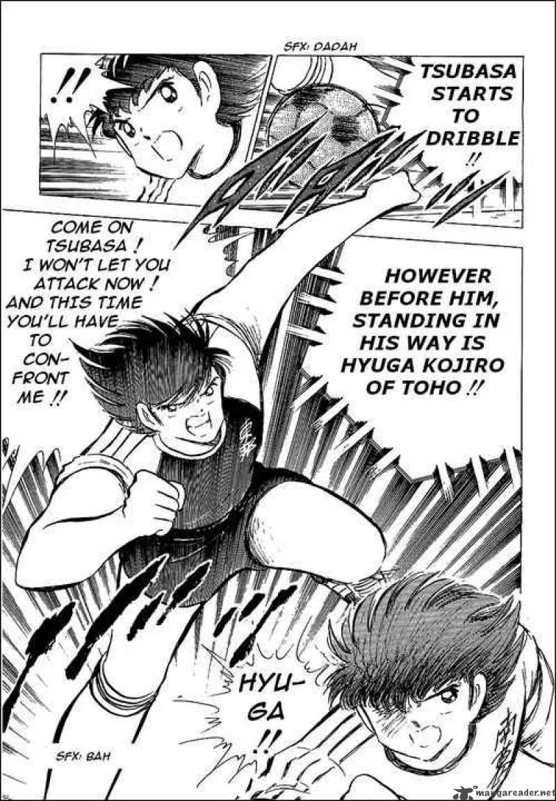 Captain Tsubasa Chapter 77 page 52