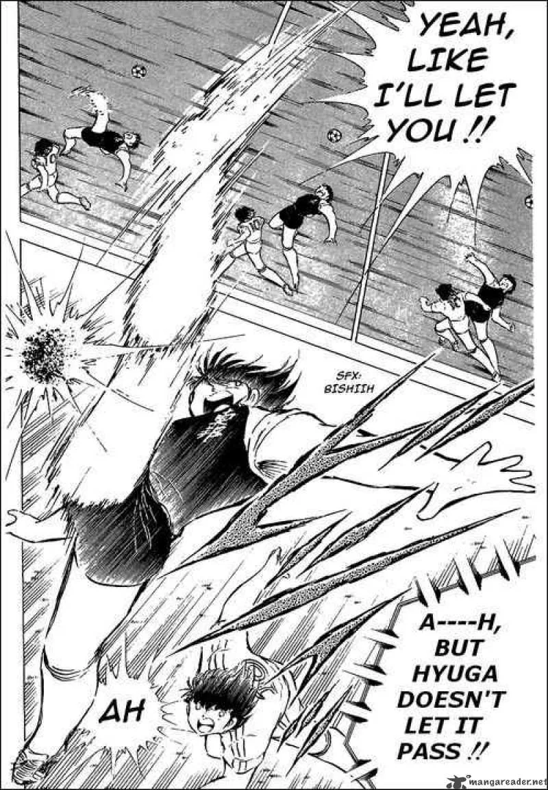 Captain Tsubasa Chapter 78 page 4