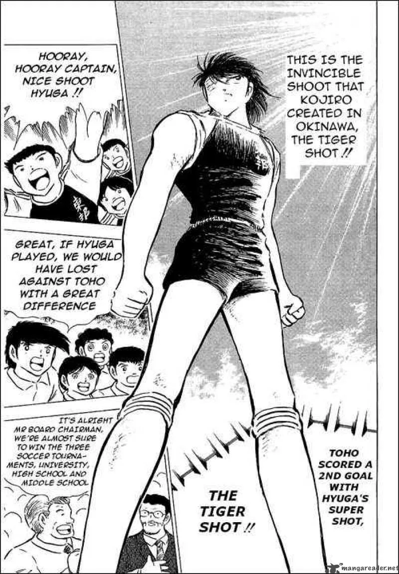 Captain Tsubasa Chapter 78 page 18