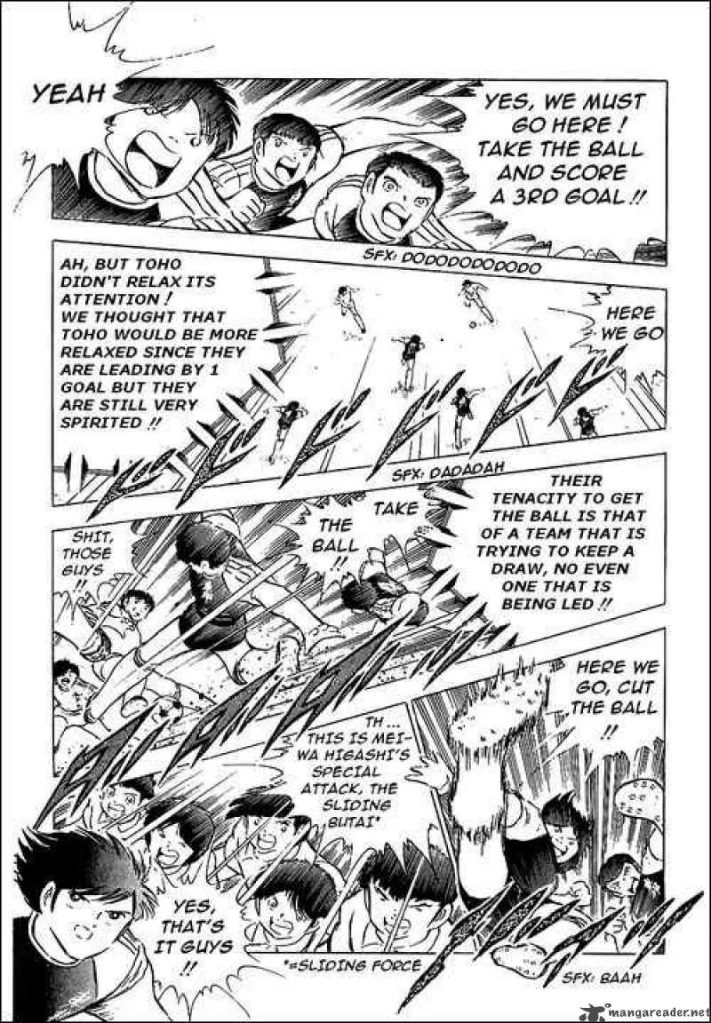 Captain Tsubasa Chapter 78 page 24