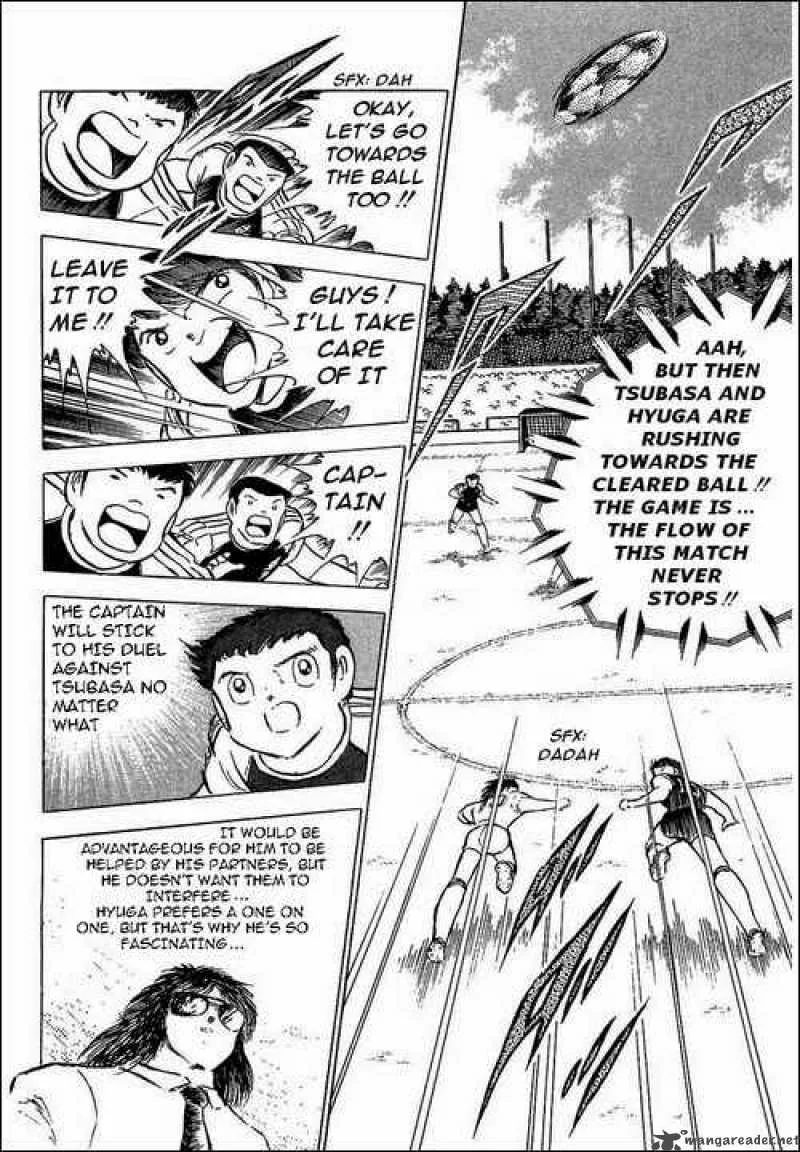 Captain Tsubasa Chapter 78 page 8