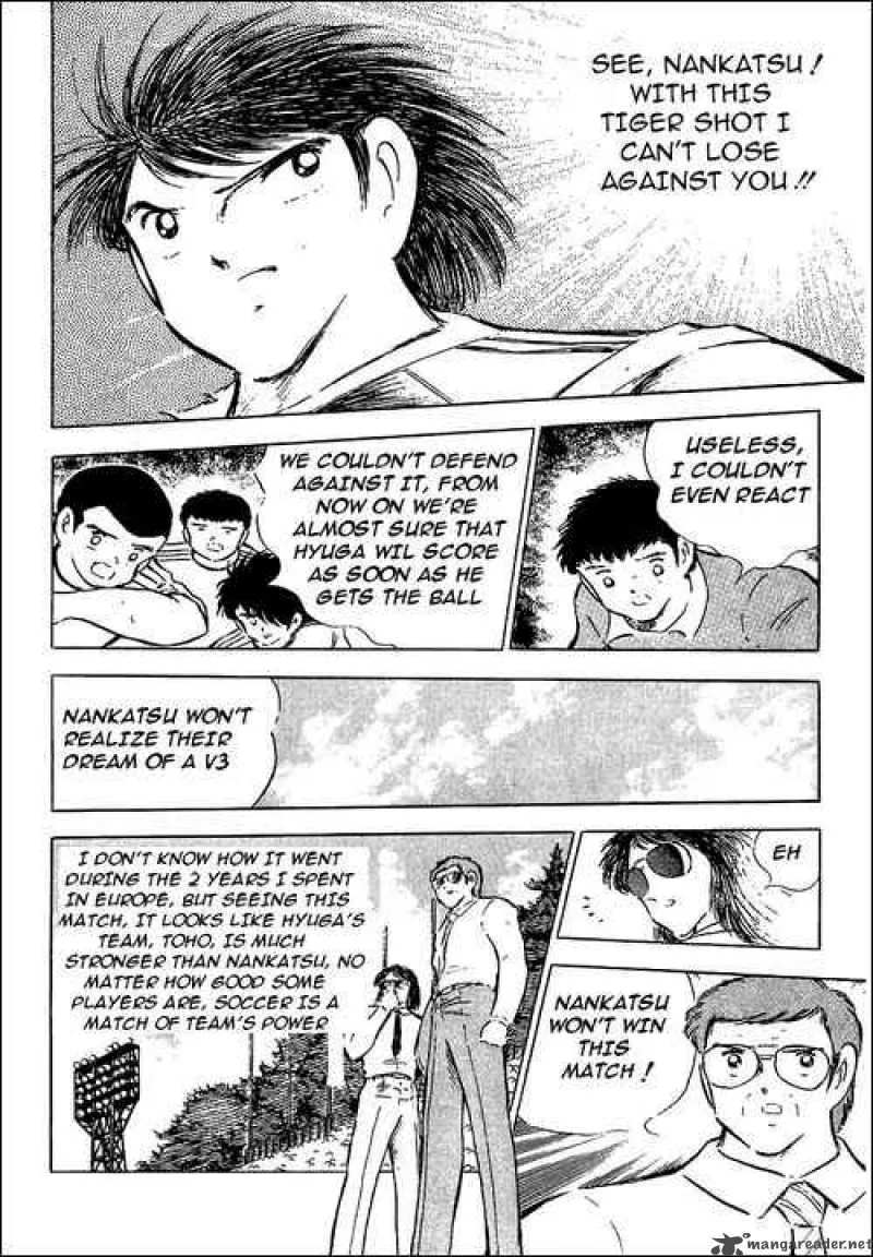 Captain Tsubasa Chapter 78 page 19