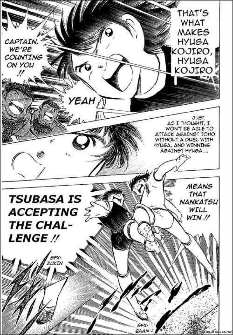 Captain Tsubasa Chapter 78 page 9