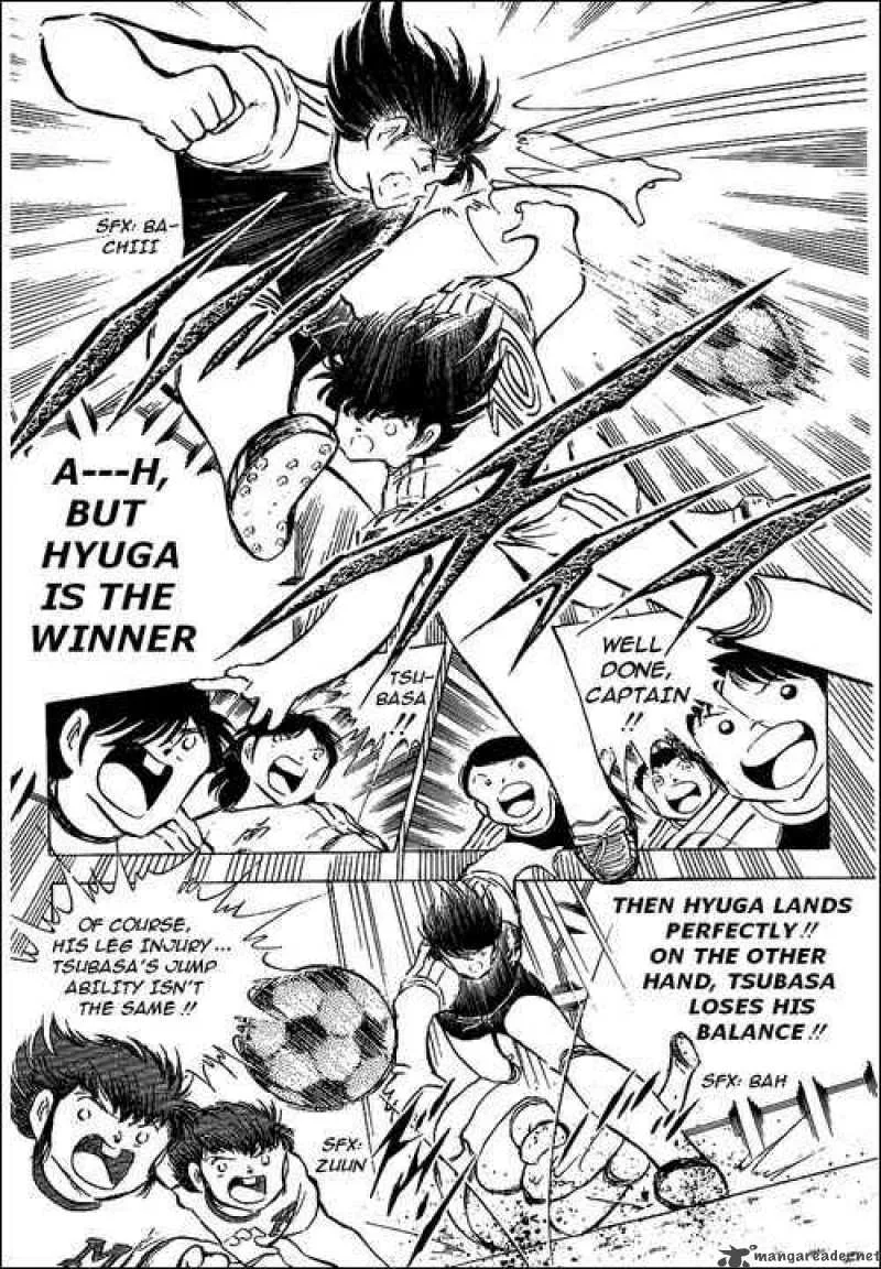 Captain Tsubasa Chapter 78 page 10