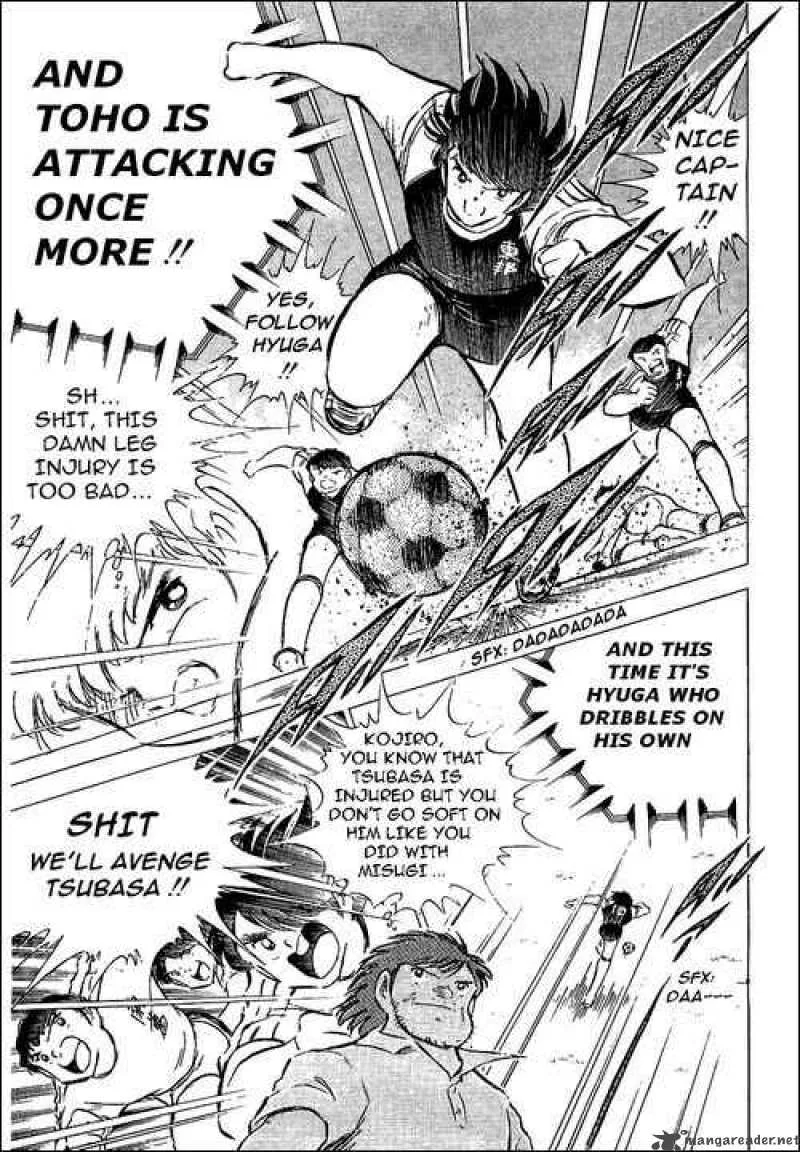 Captain Tsubasa Chapter 78 page 11