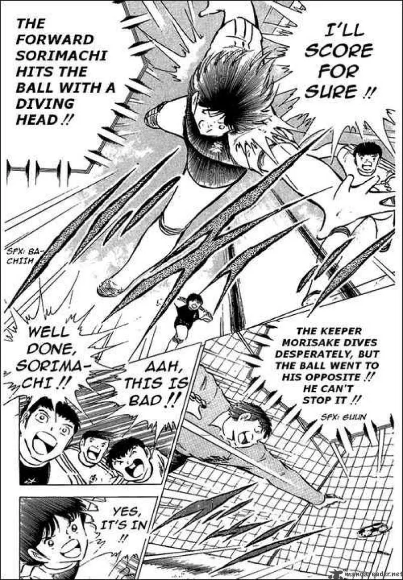 Captain Tsubasa Chapter 78 page 6